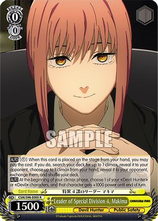 Image of Leader of Special Division 4, Makima (CSM/S96-E005 R) - Chainsaw Man