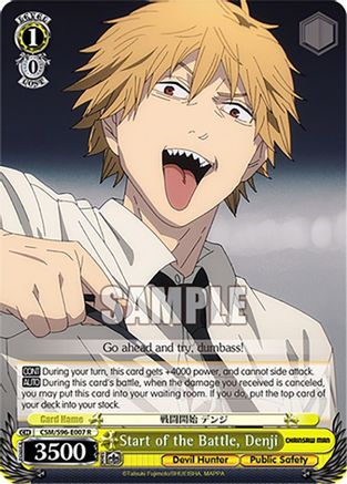 Image of Start of the Battle, Denji (CSM/S96-E007 R) - Chainsaw Man