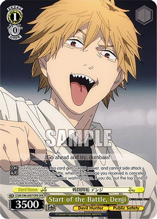 Image of Start of the Battle, Denji (OFR) (CSM/S96-E007OFR OFR) - Chainsaw Man