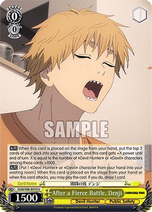 Image of After a Fierce Battle, Denji (CSM/S96-E010 U) - Chainsaw Man