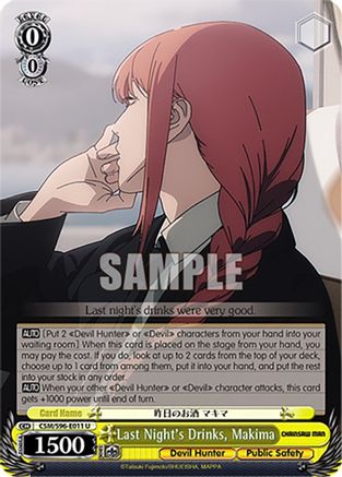 Image of Last Night's Drinks, Makima (CSM/S96-E011 U) - Chainsaw Man