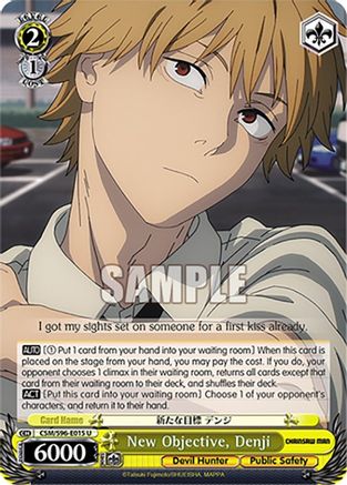 Image of New Objective, Denji (CSM/S96-E015 U) - Chainsaw Man