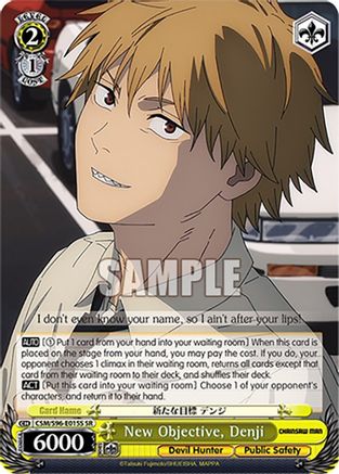 Image of New Objective, Denji (SR) (CSM/S96-E015S SR) - Chainsaw Man
