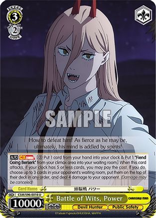Image of Battle of Wits, Power (CSM/S96-E016 U) - Chainsaw Man
