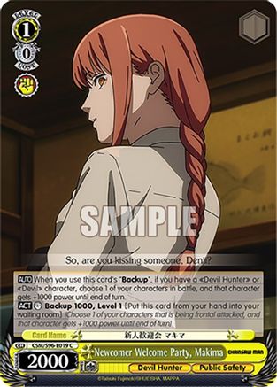 Image of Newcomer Welcome Party, Makima (CSM/S96-E019 C) - Chainsaw Man