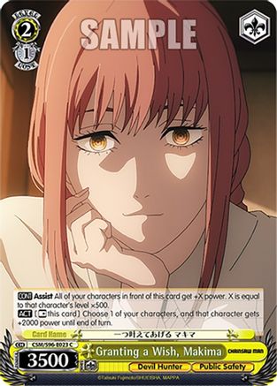 Image of Granting a Wish, Makima (CSM/S96-E023 C) - Chainsaw Man