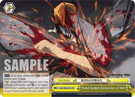Image of Blood-Soaked Declaration of War (CSM/S96-E025 CR) - Chainsaw Man