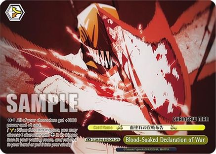 Image of Blood-Soaked Declaration of War (OFR) (CSM/S96-E025OFR OFR) - Chainsaw Man
