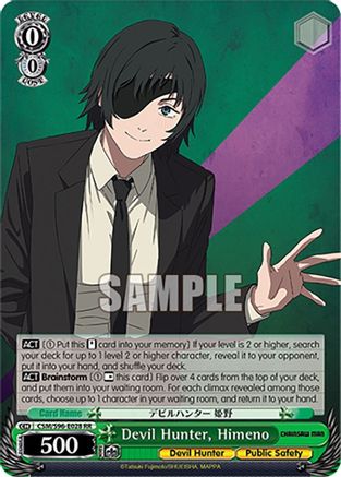 Image of Devil Hunter, Himeno (CSM/S96-E028 RR) - Chainsaw Man