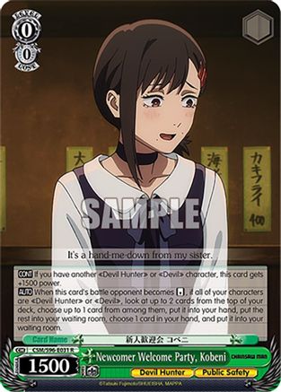Image of Newcomer Welcome Party, Kobeni (CSM/S96-E031 R) - Chainsaw Man