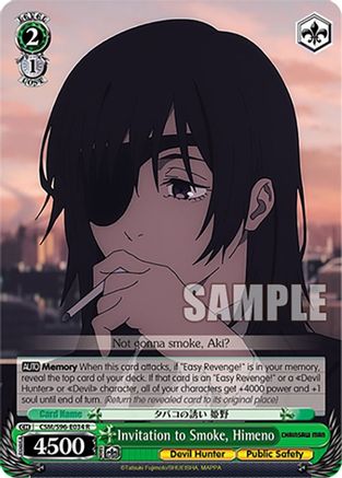 Image of Invitation to Smoke, Himeno (CSM/S96-E034 R) - Chainsaw Man