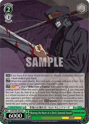 Image of Bearing the Heart of a Devil, Samurai Sword (CSM/S96-E035 R) - Chainsaw Man