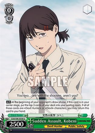 Image of Sudden Assault, Kobeni (CSM/S96-E038 U) - Chainsaw Man