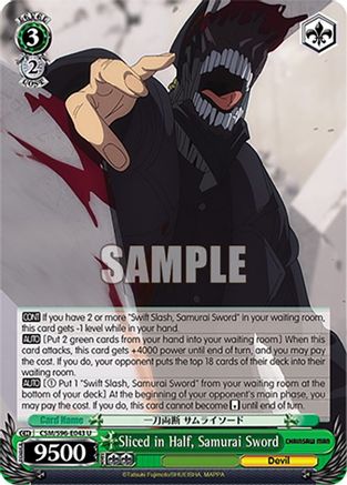 Image of Sliced in Half, Samurai Sword (CSM/S96-E043 U) - Chainsaw Man