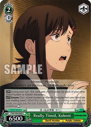 Image of Really Timid, Kobeni (CSM/S96-E049 C) - Chainsaw Man