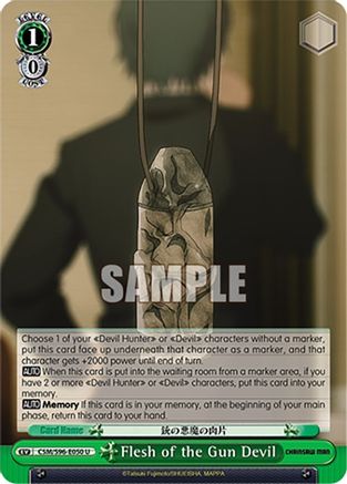 Image of Flesh of the Gun Devil (CSM/S96-E050 U) - Chainsaw Man