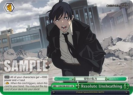 Image of Resolute Unsheathing (CSM/S96-E051 CR) - Chainsaw Man