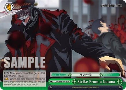 Image of Strike From a Katana (CSM/S96-E052 CC) - Chainsaw Man