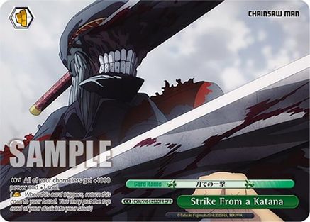 Image of Strike From a Katana (OFR) (CSM/S96-E052OFR OFR) - Chainsaw Man
