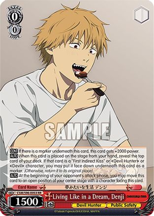 Image of Living Like in a Dream, Denji (CSM/S96-E053 RR) - Chainsaw Man