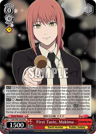 Image of First Taste, Makima (CSM/S96-E054 RR) - Chainsaw Man