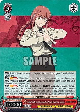 Image of Public Safety Devil Extermination Special Division 4, Makima (CSM/S96-E055 RR) - Chainsaw Man