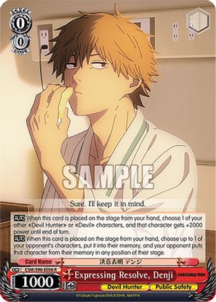 Image of Expressing Resolve, Denji (CSM/S96-E056 R) - Chainsaw Man