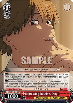 Image of Expressing Resolve, Denji (SR) (CSM/S96-E056S SR) - Chainsaw Man