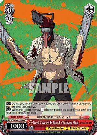 Image of Devil Covered in Blood, Chainsaw Man (CSM/S96-E057 R) - Chainsaw Man