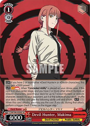 Image of Devil Hunter, Makima (SR) (CSM/S96-E058S SR) - Chainsaw Man