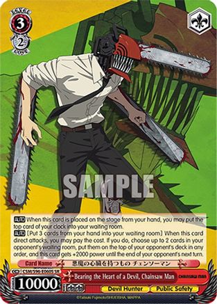 Image of Bearing the Heart of a Devil, Chainsaw Man (SR) (CSM/S96-E060S SR) - Chainsaw Man