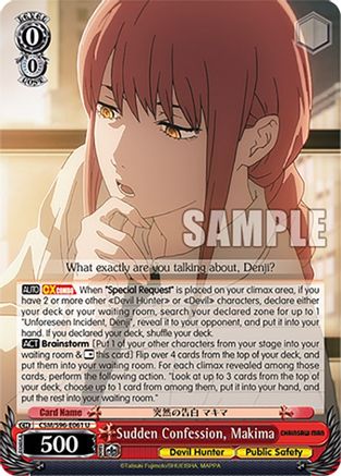 Image of Sudden Confession, Makima (CSM/S96-E061 U) - Chainsaw Man