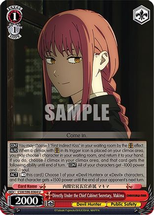 Image of Directly Under the Chief Cabinet Secretary, Makima (CSM/S96-E064 U) - Chainsaw Man