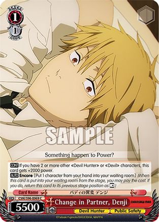 Image of Change in Partner, Denji (CSM/S96-E069 C) - Chainsaw Man