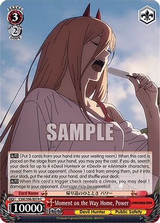 Image of Moment on the Way Home, Power (CSM/S96-E074 C) - Chainsaw Man