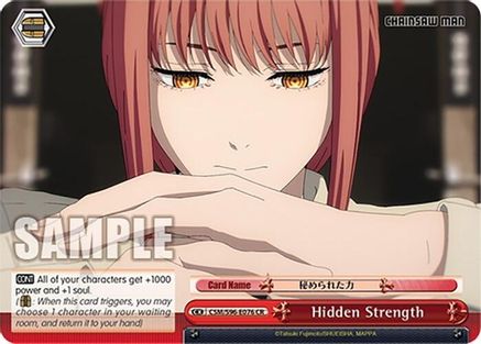 Image of Hidden Strength (CSM/S96-E076 CR) - Chainsaw Man