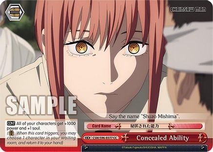 Image of Concealed Ability (CSM/S96-E077 CC) - Chainsaw Man