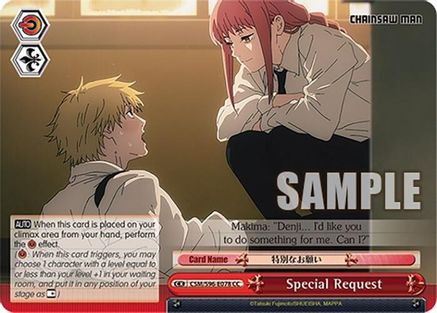 Image of Special Request (CSM/S96-E078 CC) - Chainsaw Man