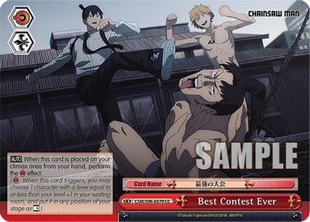 Image of Best Contest Ever (CSM/S96-E079 CC) - Chainsaw Man
