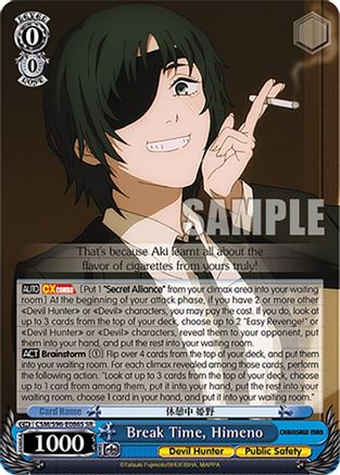 Image of Break Time, Himeno (SR) (CSM/S96-E086S SR) - Chainsaw Man