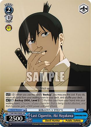 Image of Last Cigarette, Aki Hayakawa (SR) (CSM/S96-E089S SR) - Chainsaw Man