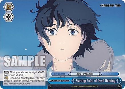 Image of Starting Point of Devil Hunting (RRR) (CSM/S96-E098R RRR) - Chainsaw Man