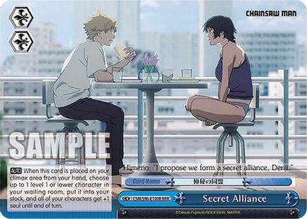 Image of Secret Alliance (RRR) (CSM/S96-E100R RRR) - Chainsaw Man