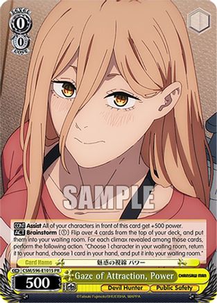Image of Gaze of Attraction, Power (Foil) (CSM/S96-E101S PR) - Chainsaw Man