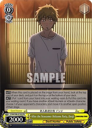 Image of After the Newcomer Welcome Party, Denji (CSM/S96-E102 PR) - Chainsaw Man