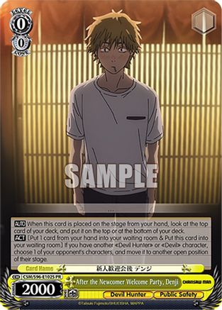 Image of After the Newcomer Welcome Party, Denji (Foil) (CSM/S96-E102S PR) - Chainsaw Man