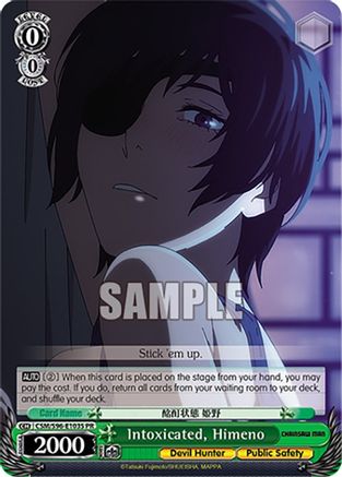 Image of Intoxicated, Himeno (Foil) (CSM/S96-E103S PR) - Chainsaw Man