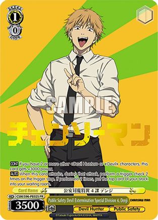 Image of Public Safety Devil Extermination Special Division 4, Denji (Foil) (CSM/S96-PE02S PR) - Chainsaw Man