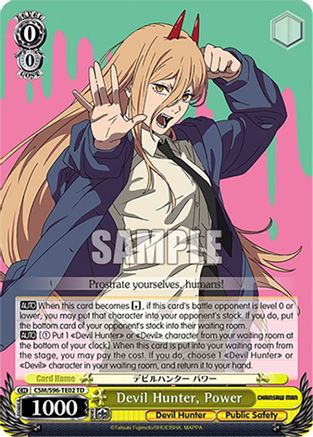Image of Devil Hunter, Power (CSM/S96-TE02 TD) - Chainsaw Man