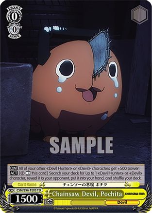 Image of Chainsaw Devil, Pochita (CSM/S96-TE03 TD) - Chainsaw Man
